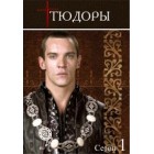 Тюдоры / The Tudors (сезоны 1-4)